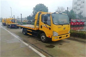 宝坻附近24小时救援车电话